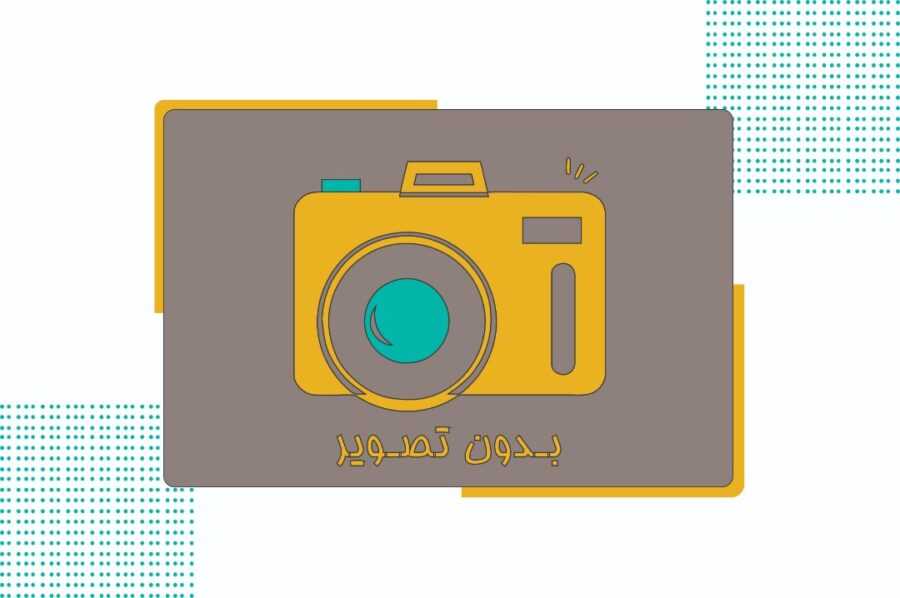 ساخت تیزر ویدیو حرفه ای در اصفهان