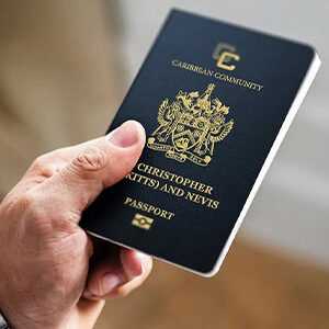 اخذ پاسپورت دومينيكا