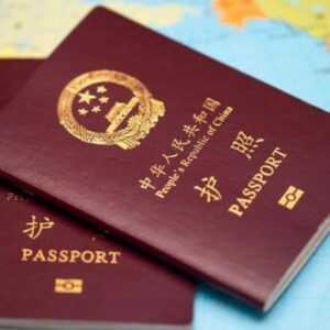 اخذ ویزای تجاری و توریستی چین